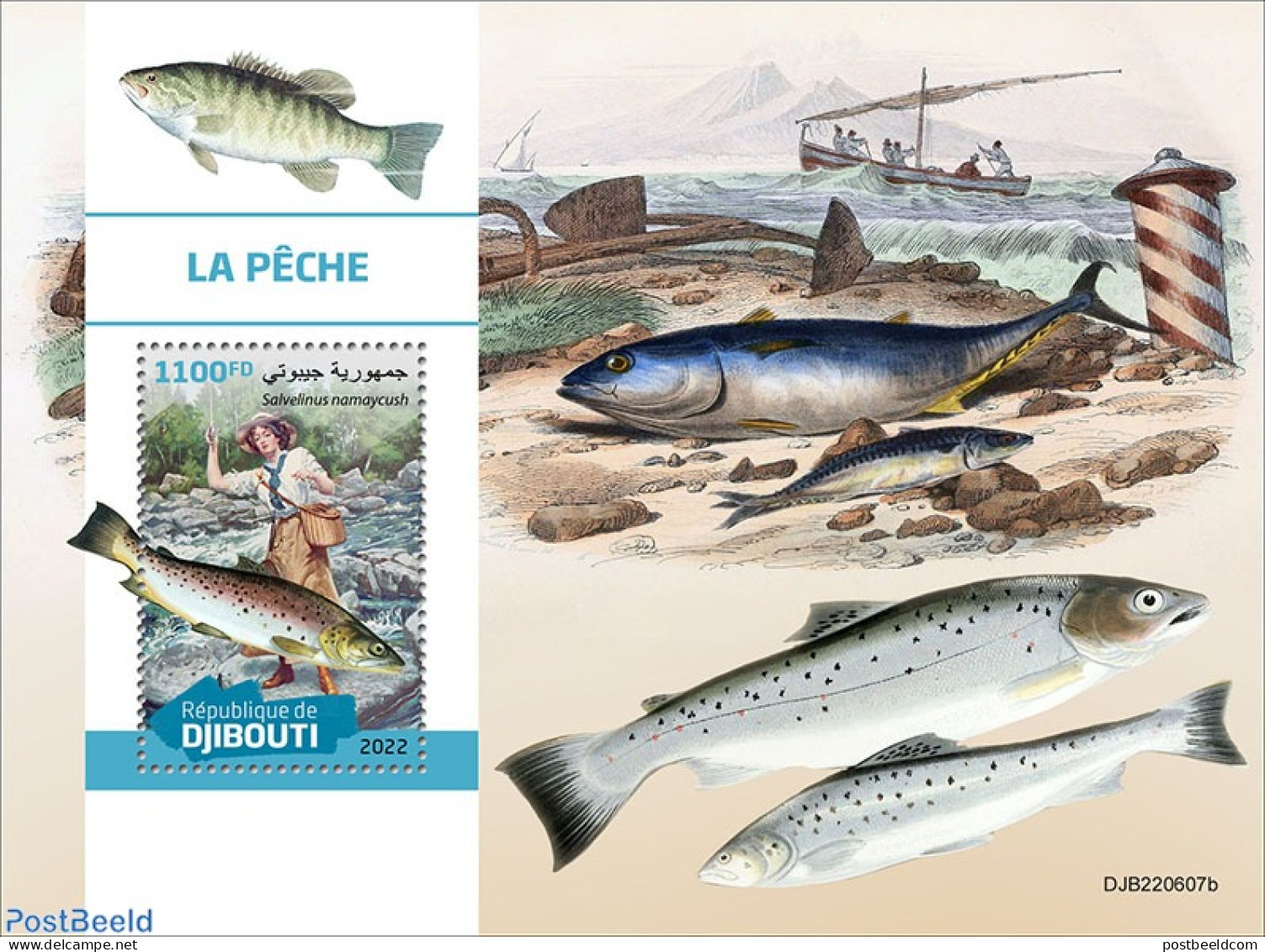 Djibouti 2022 Fishing, Mint NH, Nature - Fish - Fishing - Peces