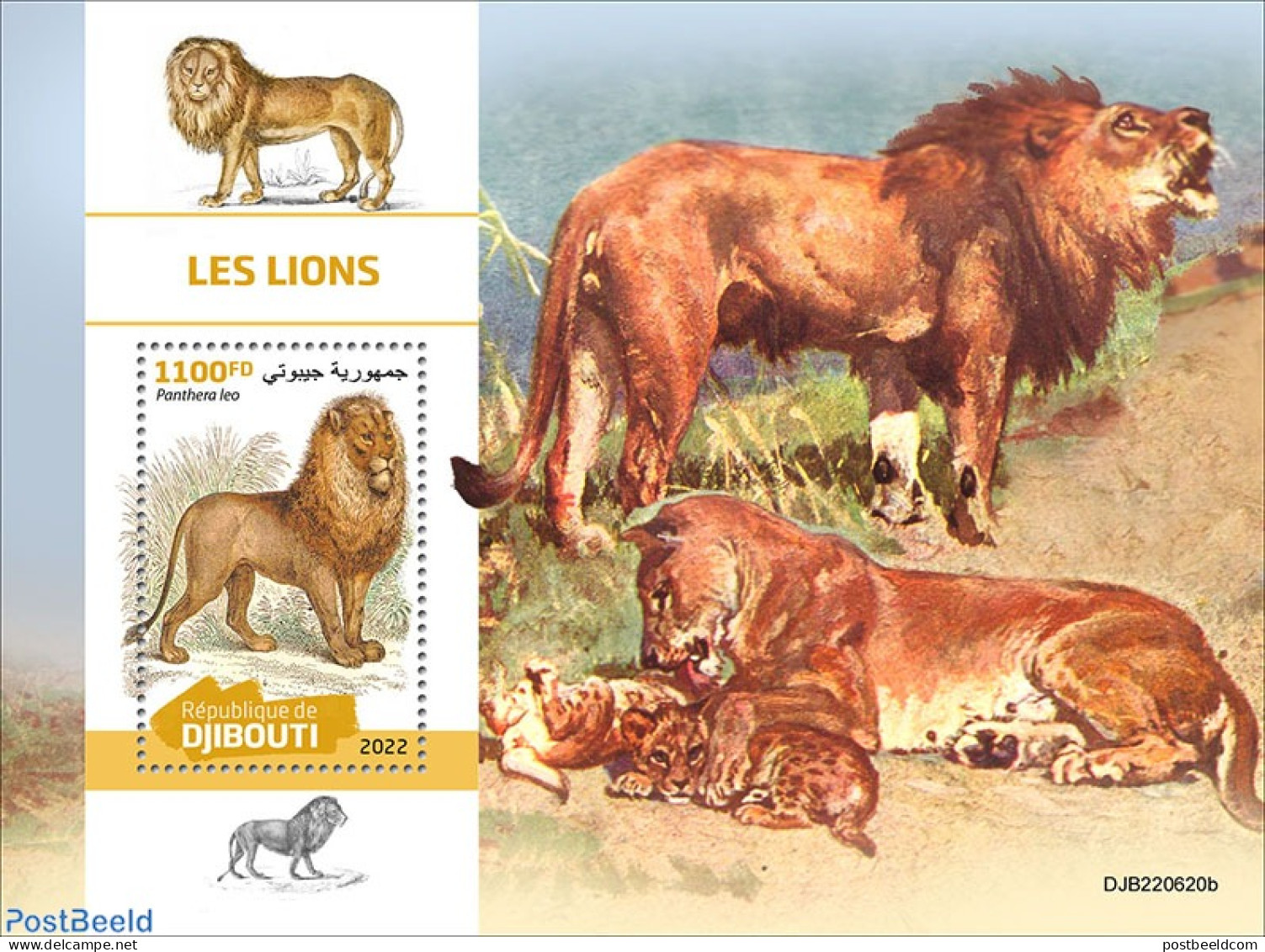 Djibouti 2022 Lions, Mint NH, Nature - Cat Family - Dschibuti (1977-...)