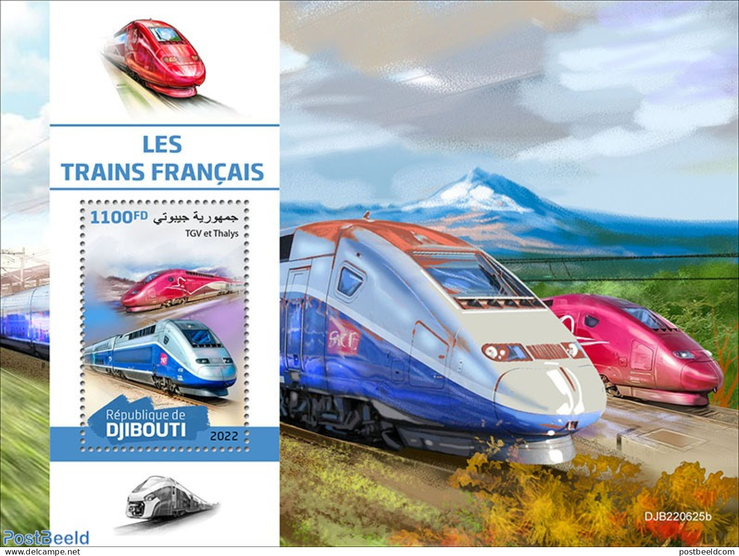 Djibouti 2022 French Trains, Mint NH, Sport - Transport - Mountains & Mountain Climbing - Railways - Climbing