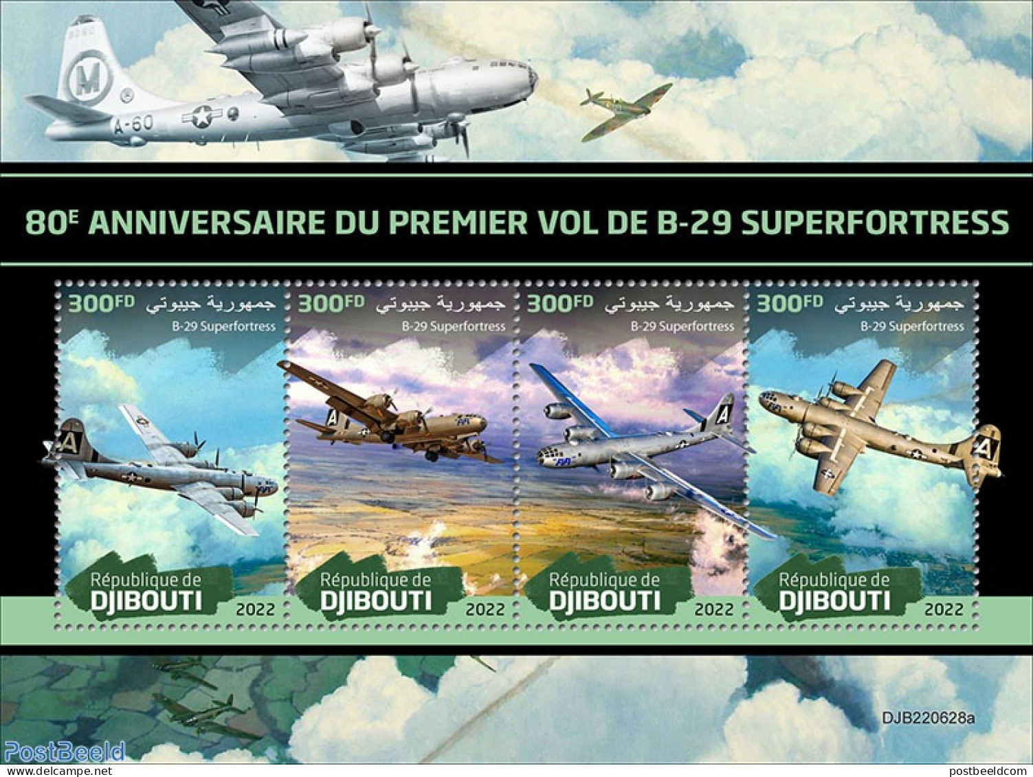 Djibouti 2022 80th Anniversary Of The B-29 First Flight , Mint NH, History - Transport - Militarism - World War II - A.. - Militares