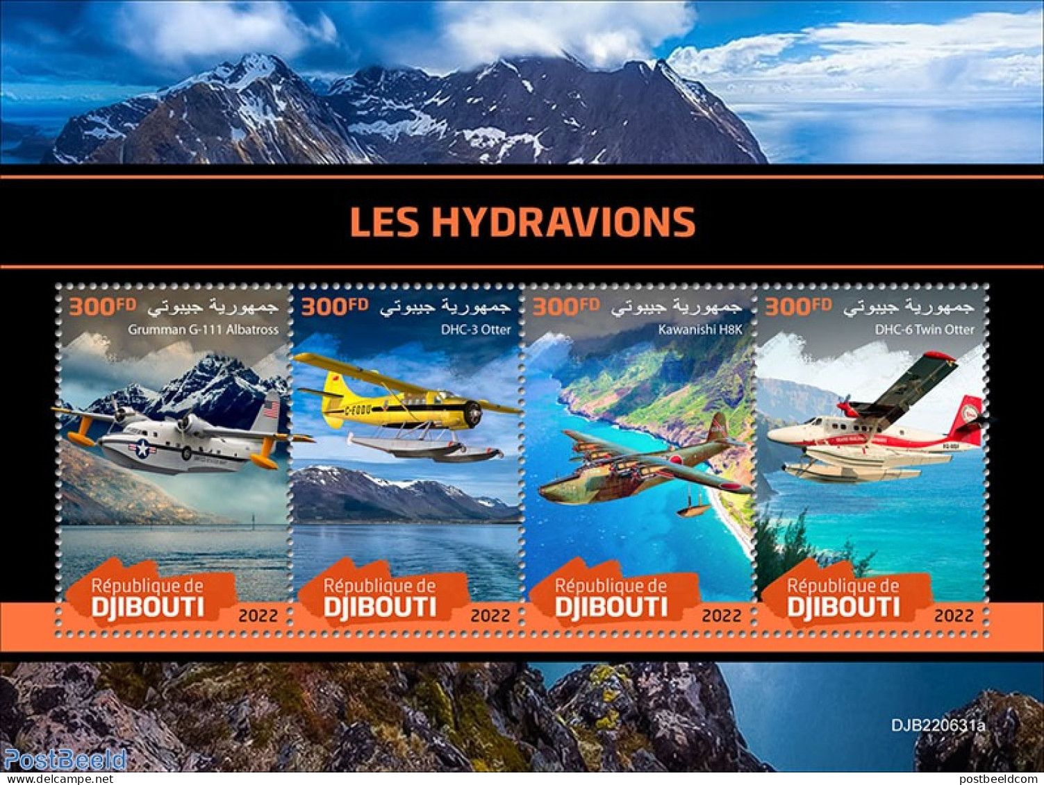Djibouti 2022 Seaplanes, Mint NH, Sport - Transport - Mountains & Mountain Climbing - Aircraft & Aviation - Bergsteigen