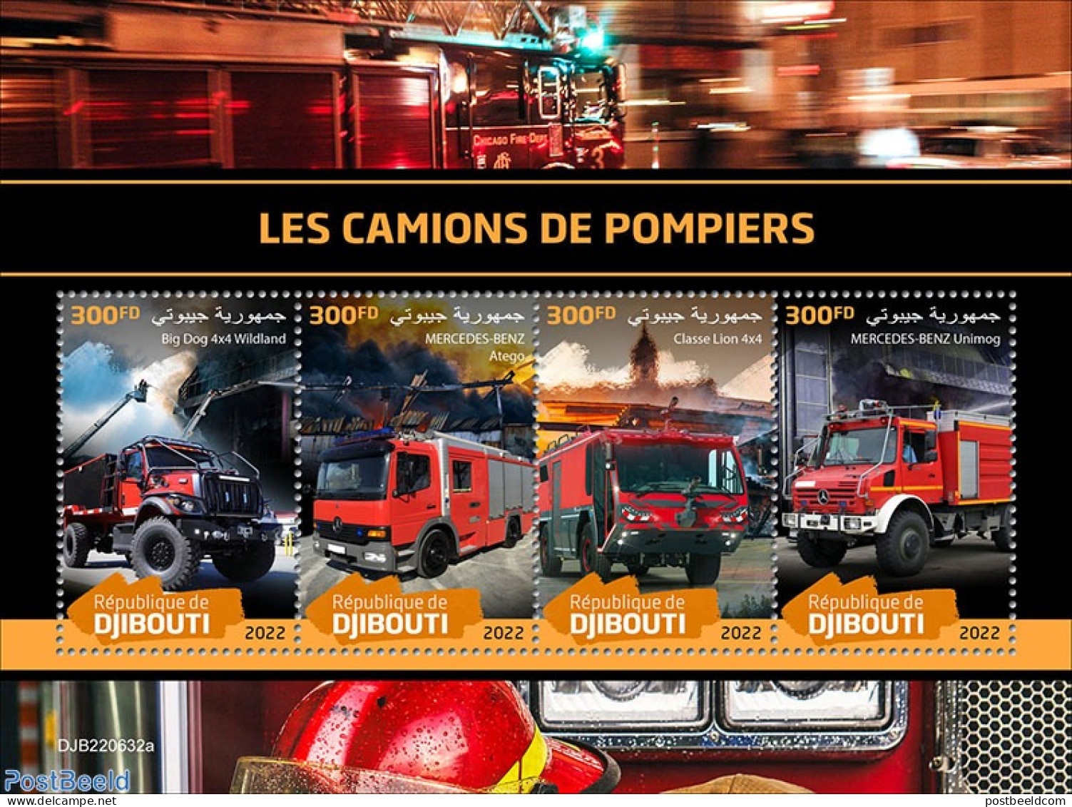 Djibouti 2022 Fire Engines, Mint NH, Transport - Automobiles - Fire Fighters & Prevention - Autos