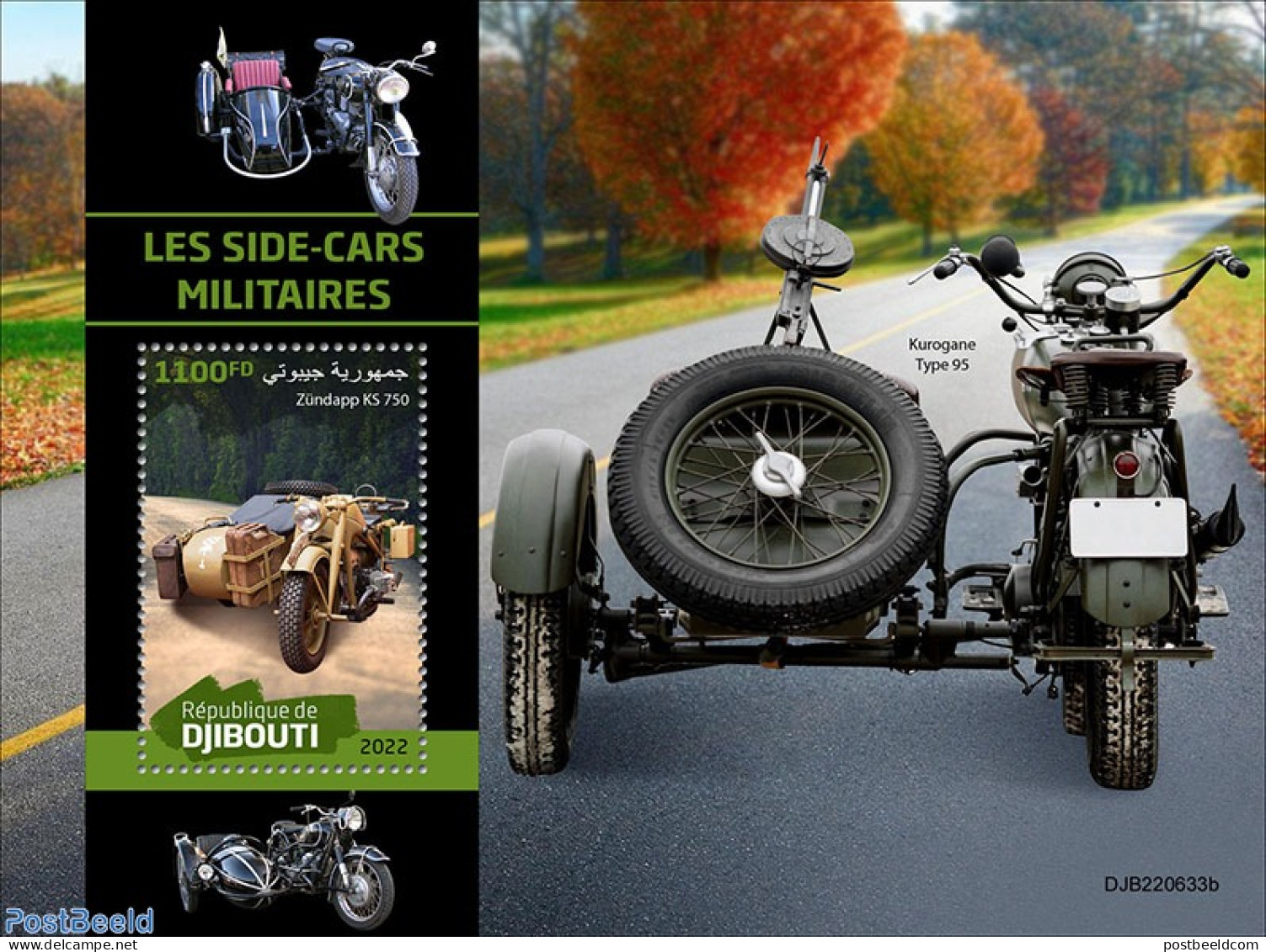 Djibouti 2022 Military Sidecars, Mint NH, History - Transport - Militarism - Motorcycles - Militaria