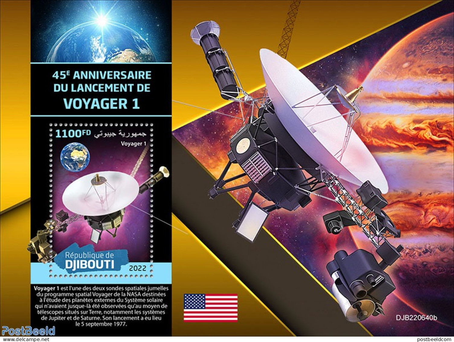 Djibouti 2022 45th Anniversary Of The Launch Of Voyager 1, Mint NH, Transport - Space Exploration - Dschibuti (1977-...)