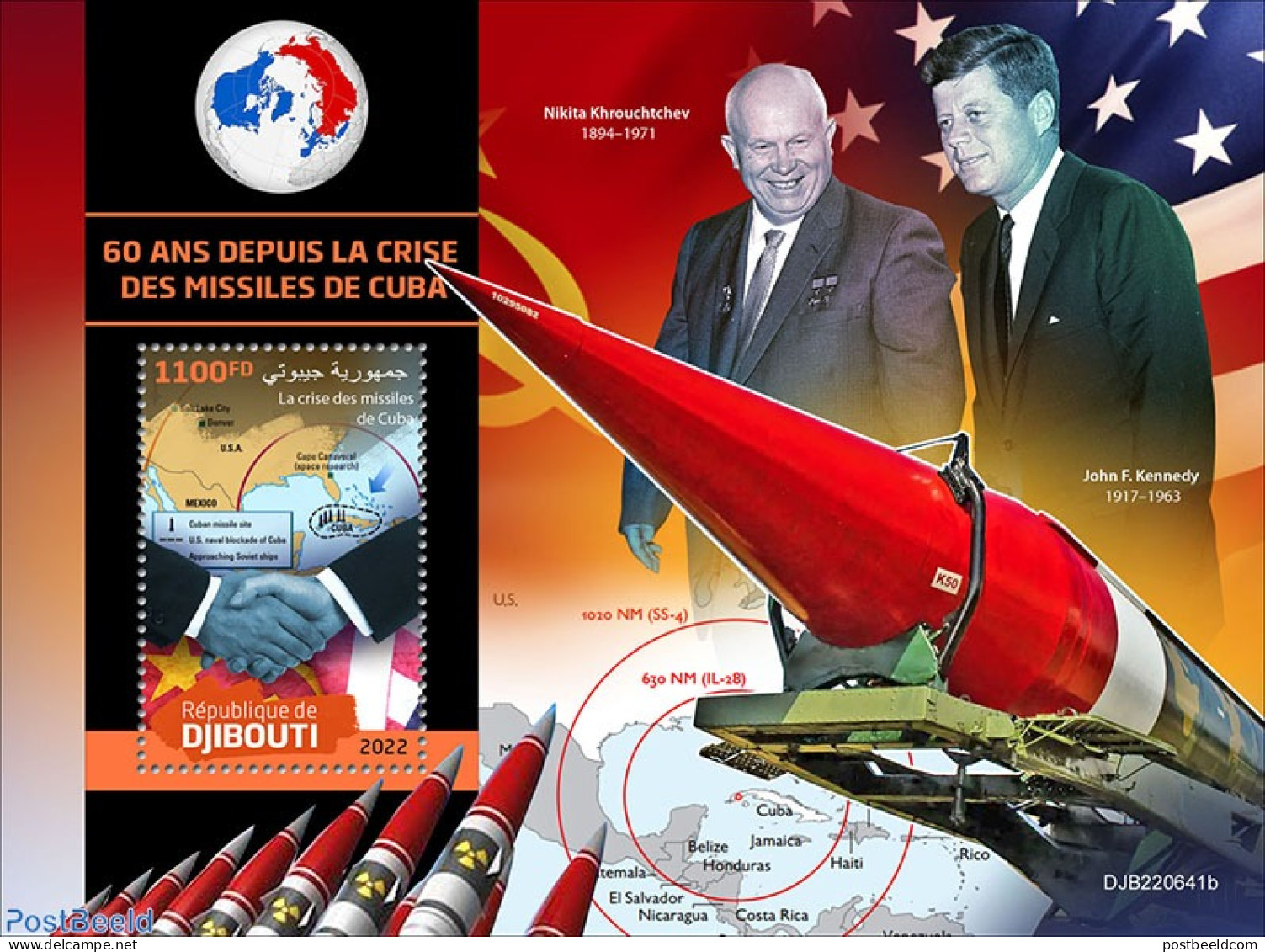 Djibouti 2022 60 Years Since The Cuban Missile Crisis, Mint NH, History - American Presidents - Militarism - Politicians - Militares