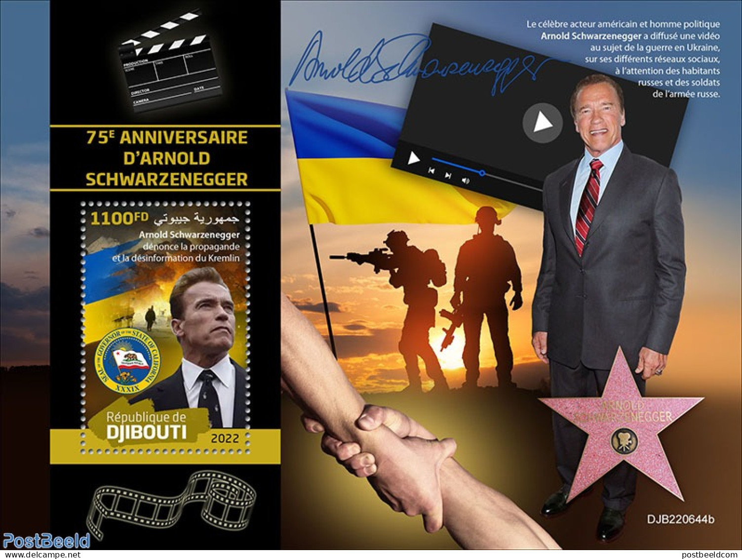 Djibouti 2022 75th Anniversary Of Arnold Schwarzenegger, Mint NH, History - Performance Art - Politicians - Movie Stars - Schauspieler