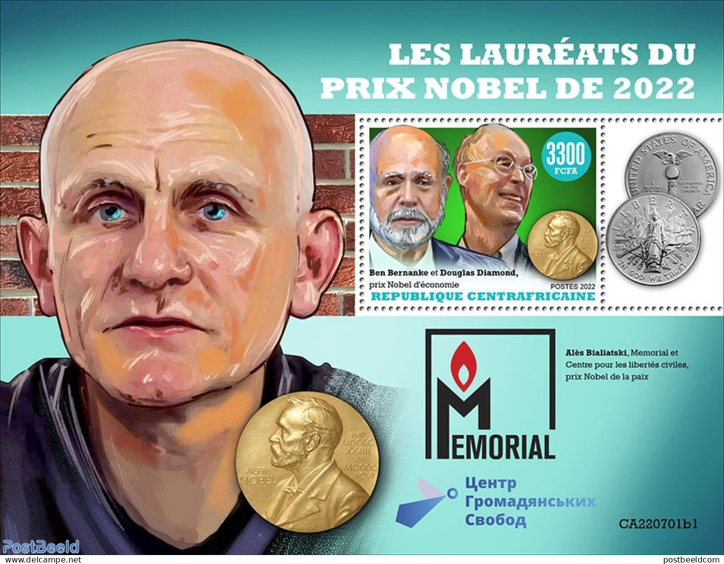 Central Africa 2022 Nobelprize Winners 2022, Mint NH, History - Nobel Prize Winners - Nobelprijs