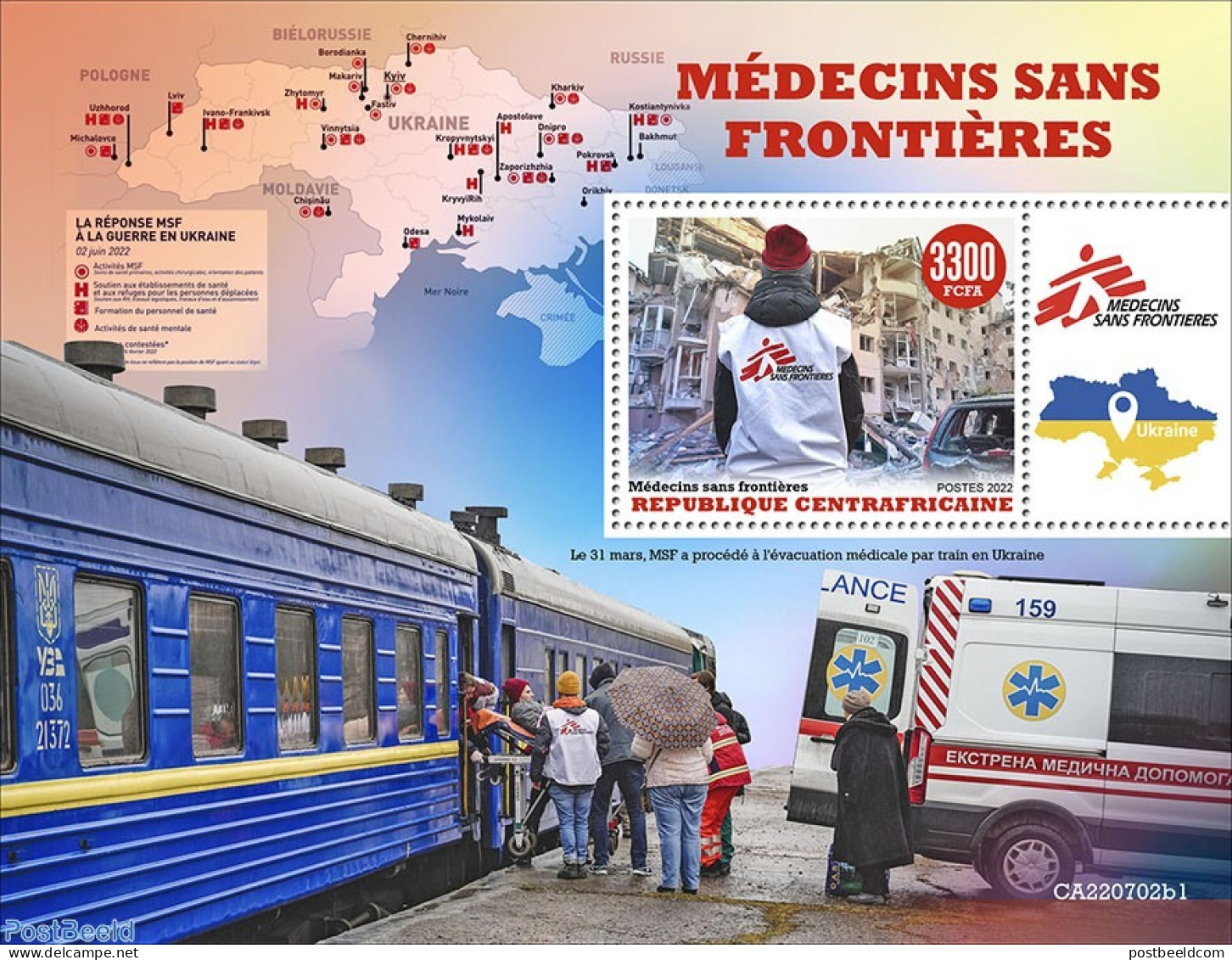 Central Africa 2022 Doctors Without Borders, Mint NH, Health - Transport - Various - Automobiles - Railways - Maps - Cars