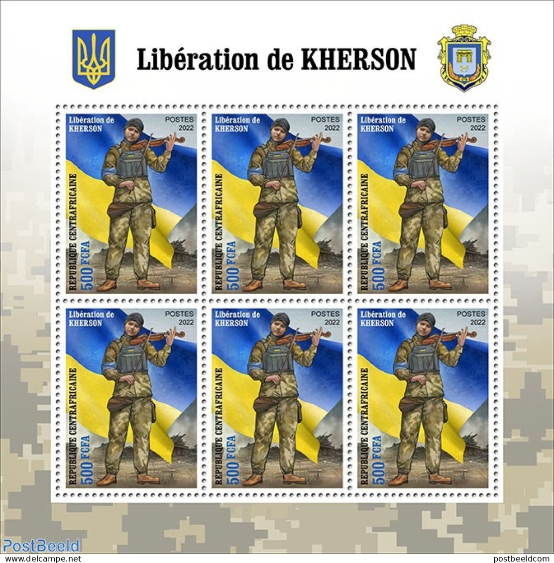 Central Africa 2022 Liberation Of Kherson, Mint NH, History - Performance Art - Militarism - Musical Instruments - Militaria