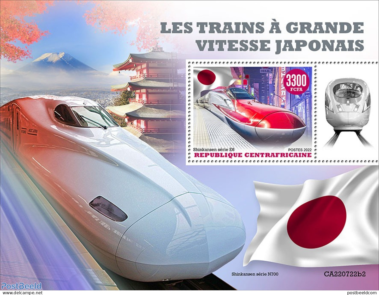 Central Africa 2022 Japanese Speed Trains, Mint NH, Sport - Transport - Mountains & Mountain Climbing - Railways - Bergsteigen