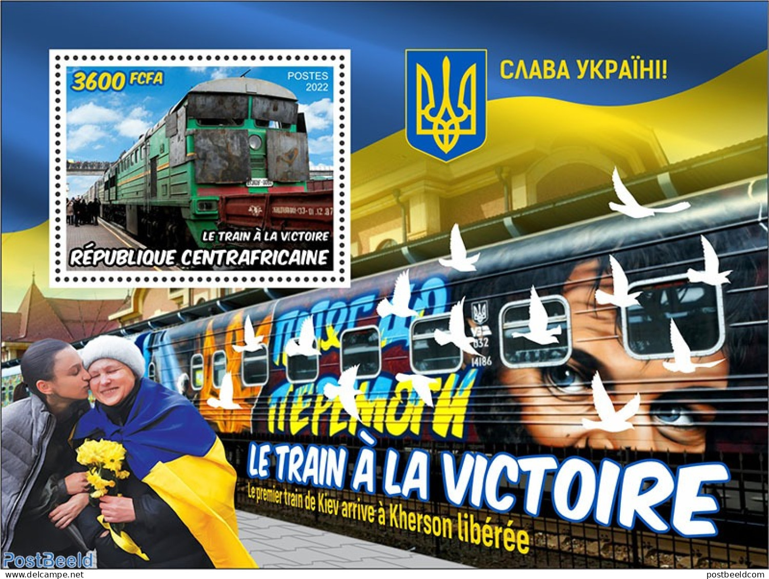 Central Africa 2022 Train To Kherson, Mint NH, Nature - Transport - Railways - Pigeons - Eisenbahnen