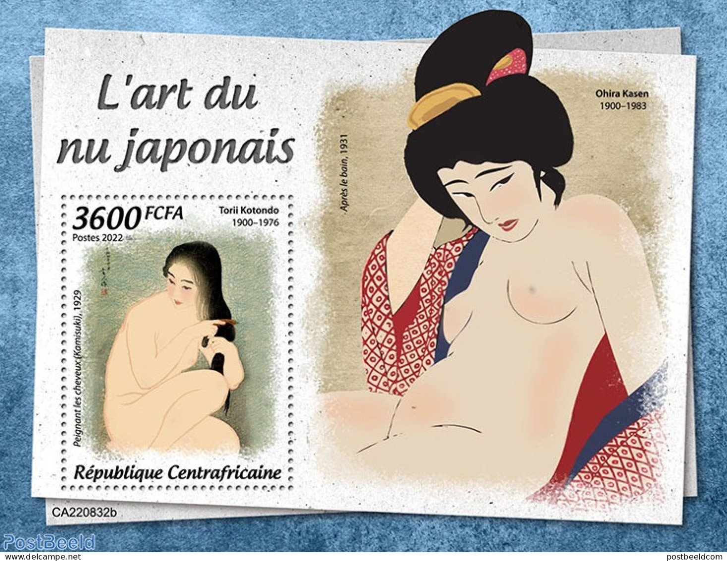 Central Africa 2022 Japanese Nude Art, Mint NH, Art - Nude Paintings - Zentralafrik. Republik