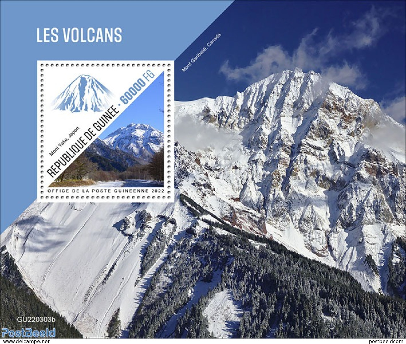 Guinea, Republic 2022 Volcanoes, Mint NH, Sport - Mountains & Mountain Climbing - Climbing