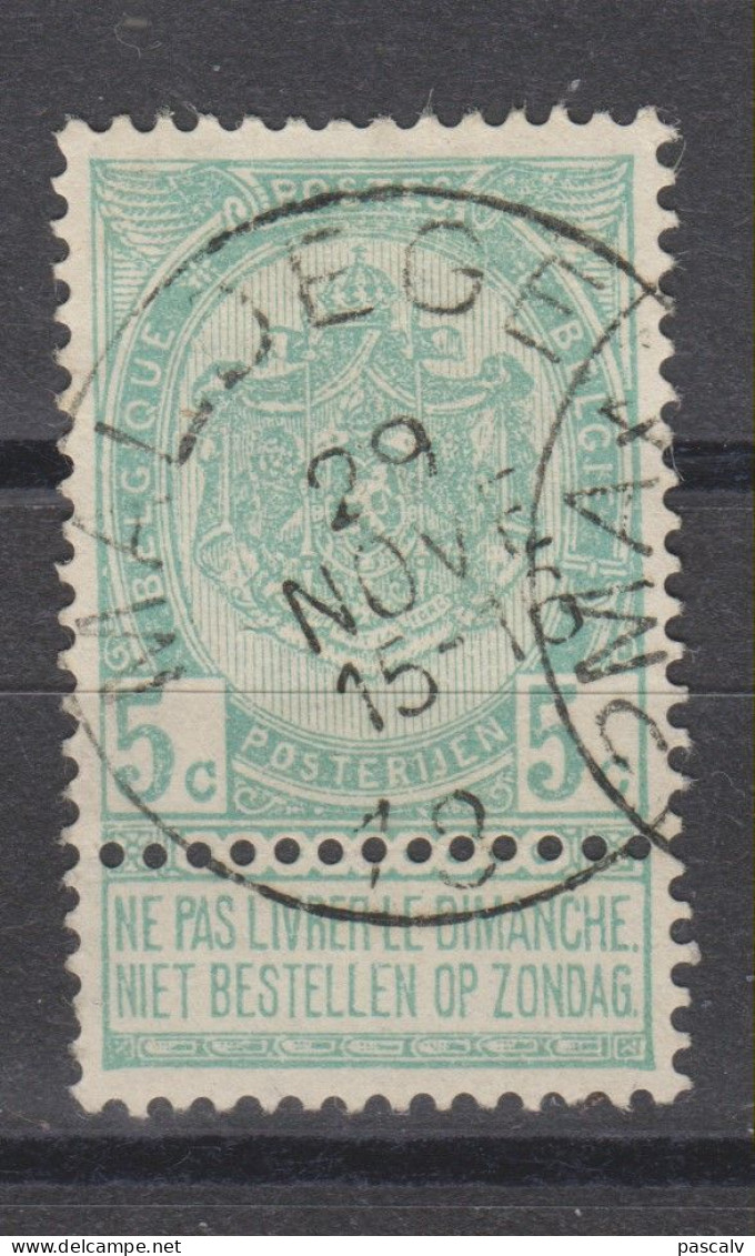 COB 56 Oblitération Centrale MALDEGEM - 1893-1907 Coat Of Arms