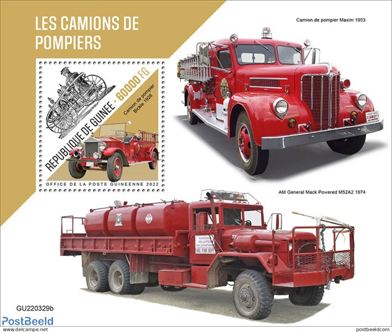 Guinea, Republic 2022 Fire Engines, Mint NH, Transport - Automobiles - Fire Fighters & Prevention - Auto's