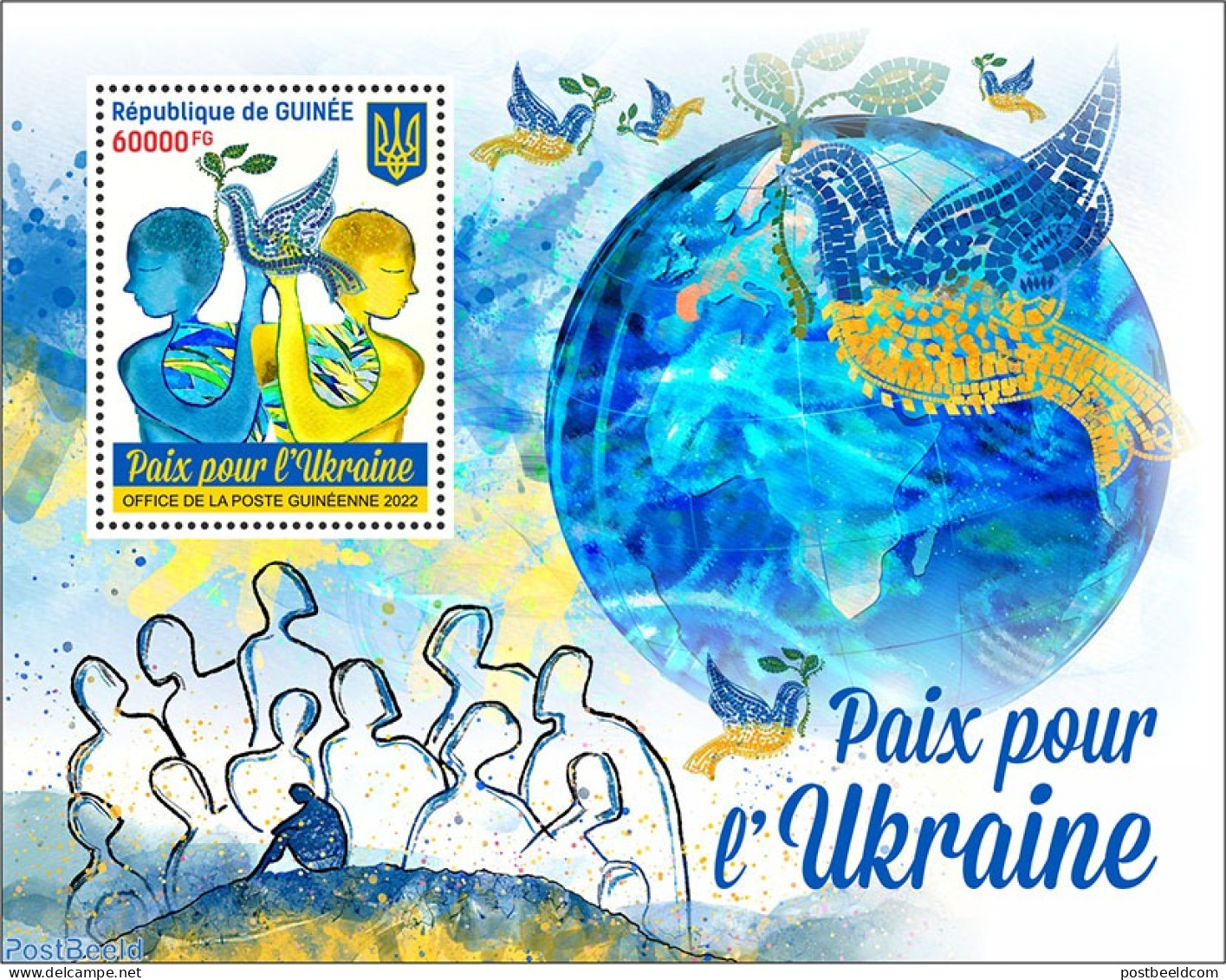 Guinea, Republic 2022 Peace For Ukraine, Mint NH, History - Nature - Various - Peace - Globes - Pigeons - Aardrijkskunde