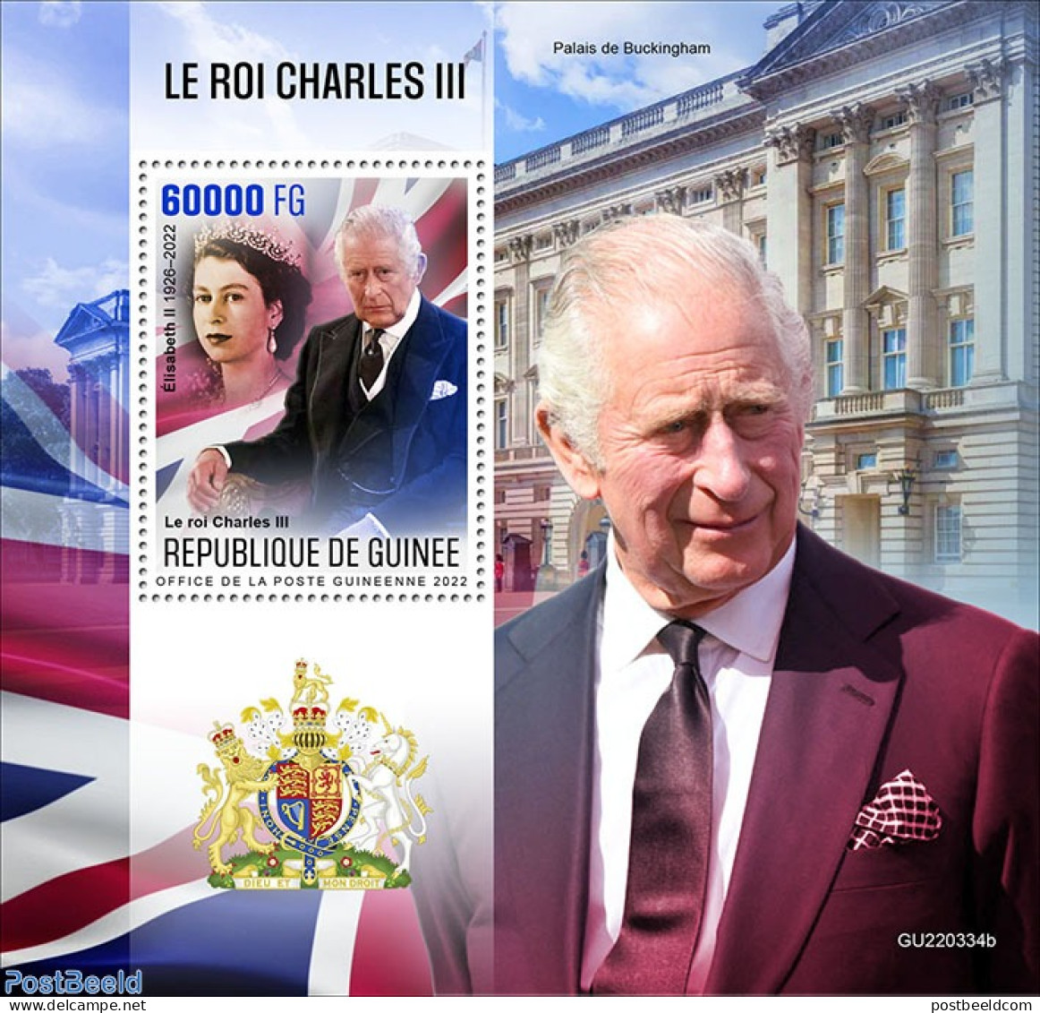 Guinea, Republic 2022 King Charles III, Mint NH, History - Charles & Diana - Kings & Queens (Royalty) - Royalties, Royals