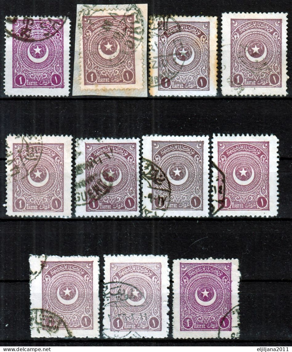 Turkey / Türkei 1923 - 1924 ⁕ Star & Crescent 1 Pia. Mi.809, 828, 838 ⁕ 11v Used - Different Perf. - Shades - Used Stamps