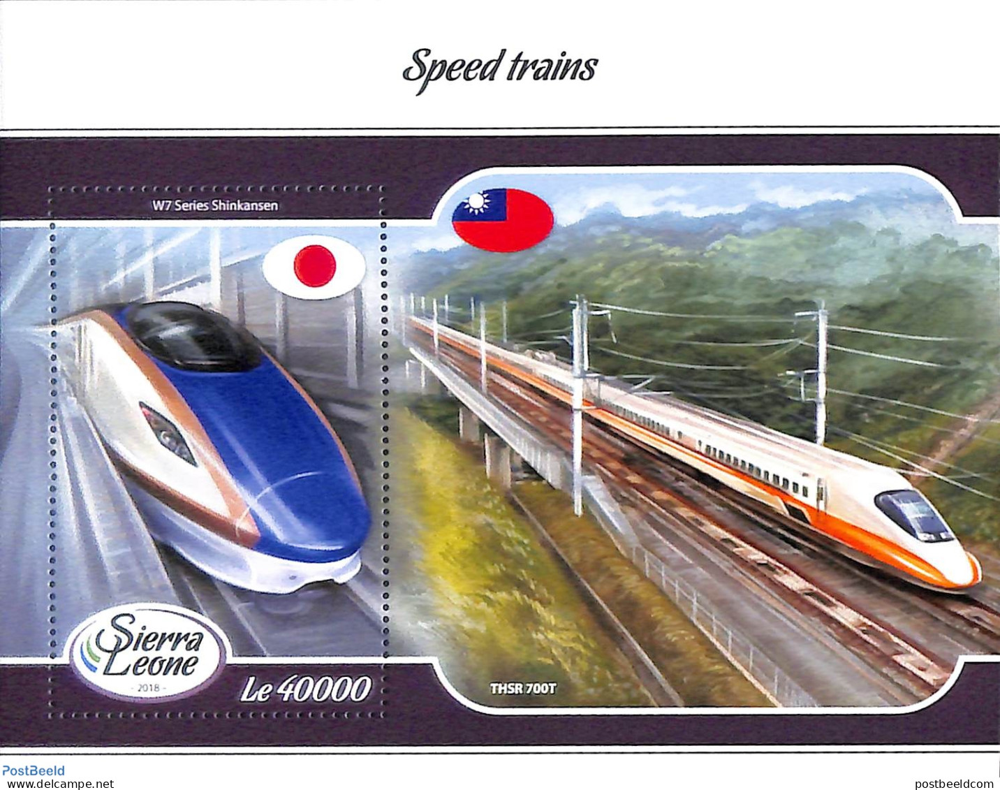 Sierra Leone 2018 Speed Trains, Mint NH, Transport - Railways - Treinen