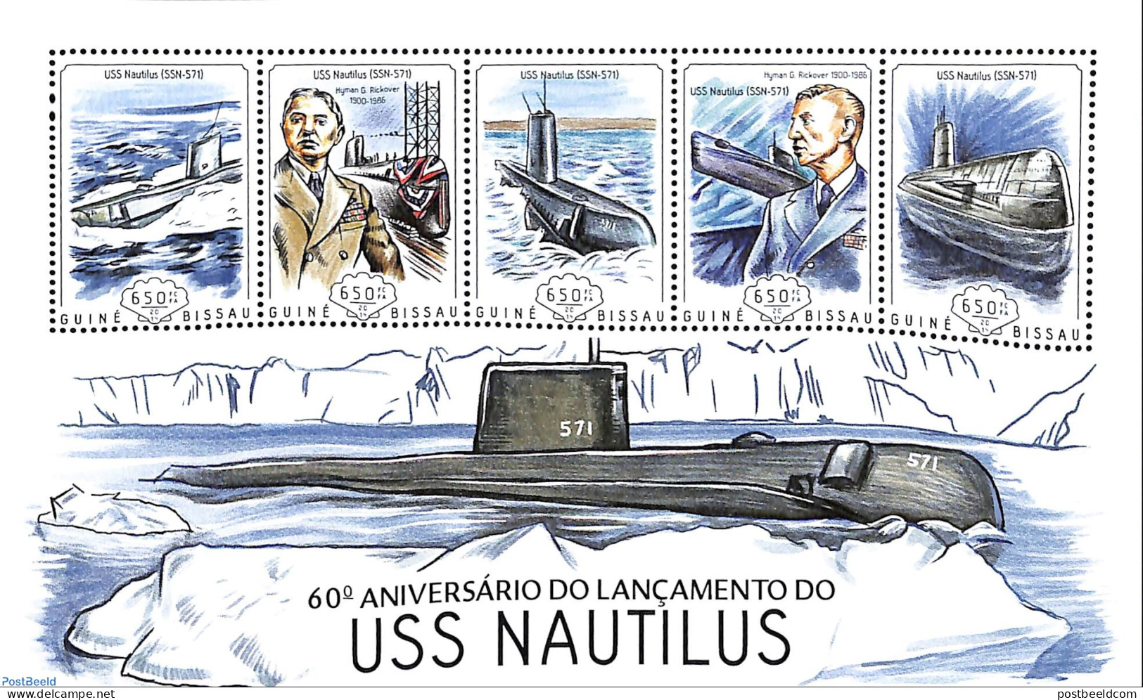 Guinea Bissau 2014 USS Nautilus, Mint NH, Transport - Ships And Boats - Bateaux