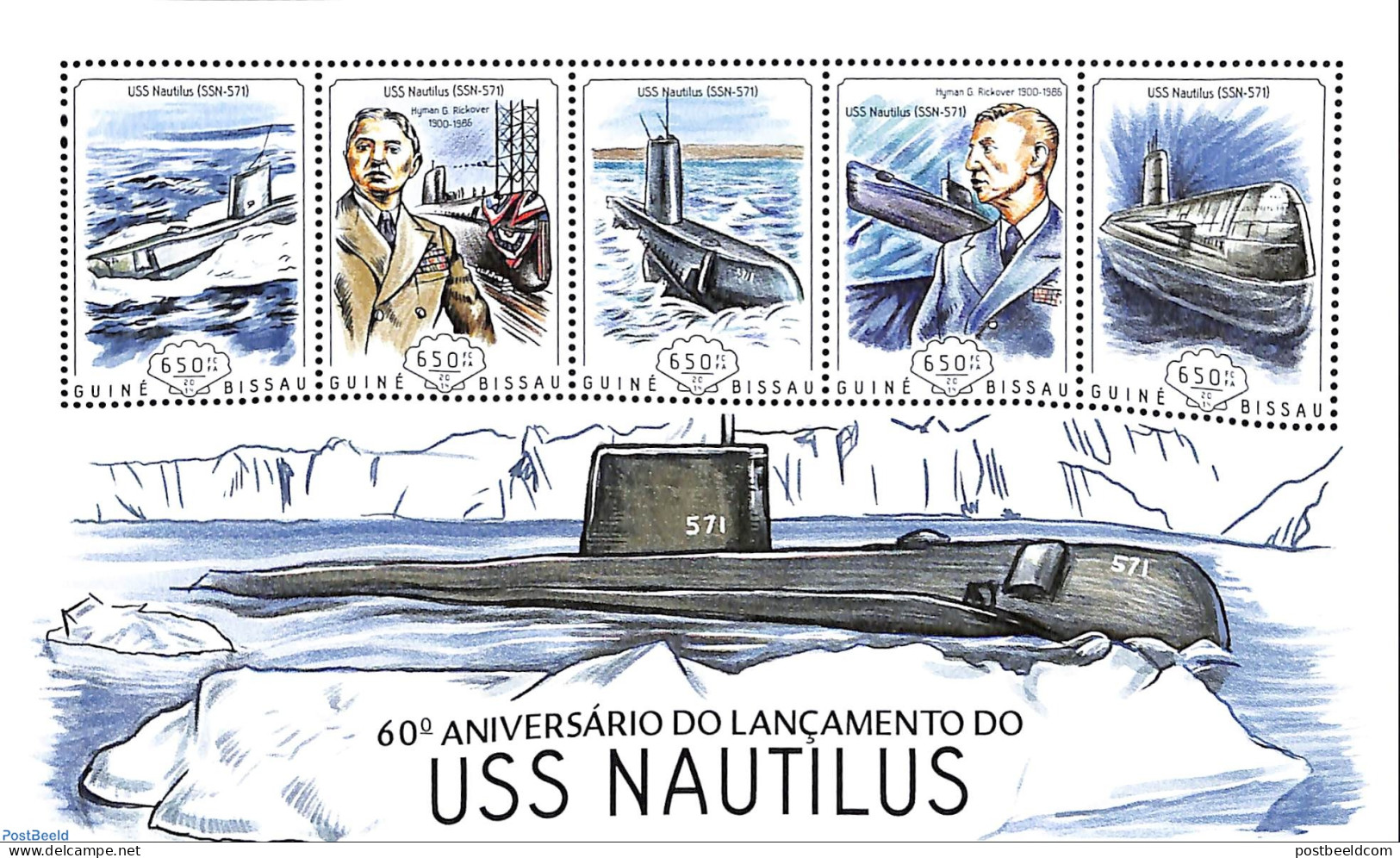 Guinea Bissau 2014 USS Nautilus, Mint NH, Transport - Ships And Boats - Barche