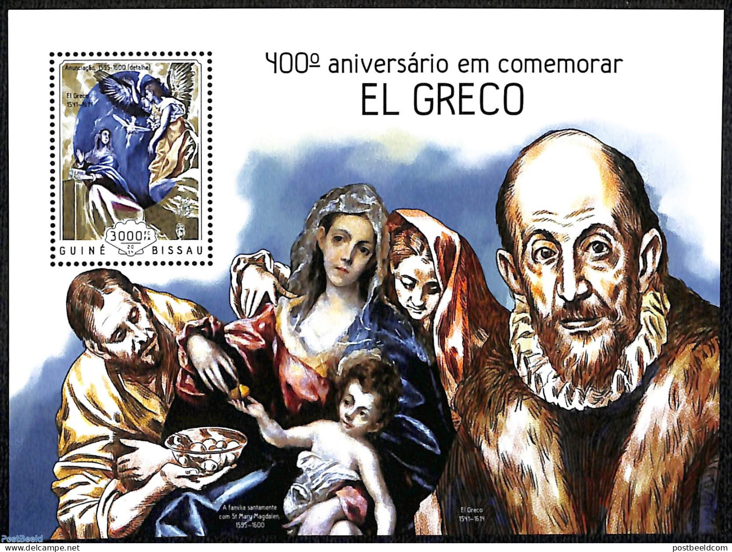 Guinea Bissau 2014 El Greco, Mint NH, Art - Paintings - Guinea-Bissau