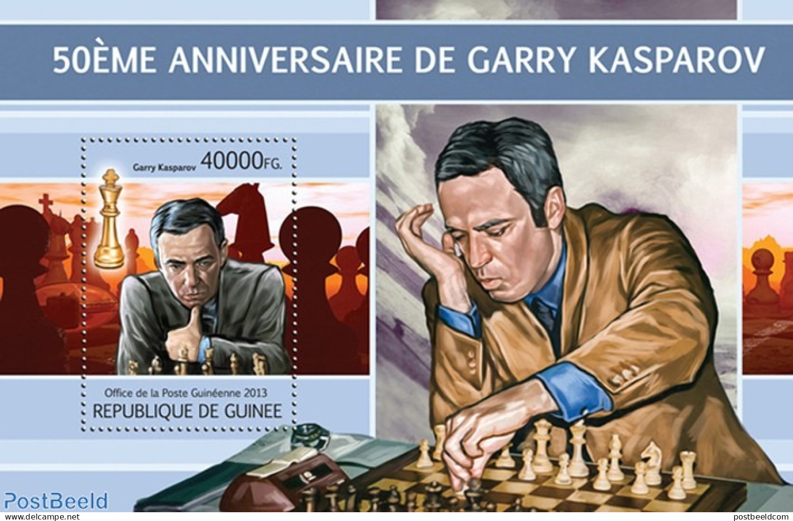 Guinea, Republic 2013 Kasparov, Mint NH, Sport - Chess - Schach