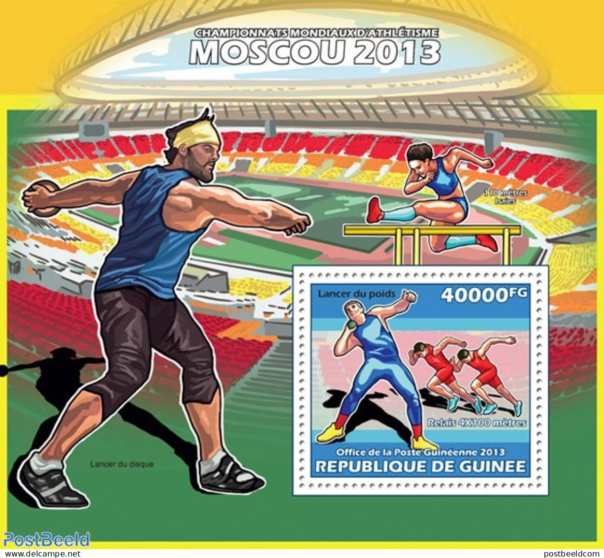 Guinea, Republic 2013 Moscow 2013, Mint NH, Sport - Athletics - Athlétisme