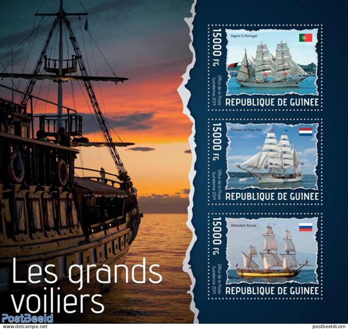 Guinea, Republic 2014 Tall Ships , Mint NH, Transport - Ships And Boats - Ships