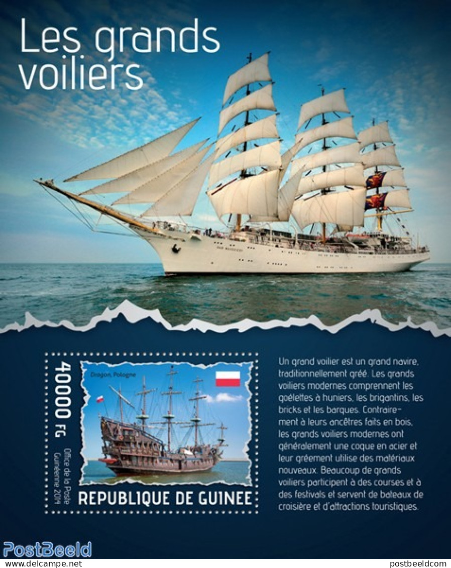 Guinea, Republic 2014 Tall Ships , Mint NH, Transport - Ships And Boats - Boten