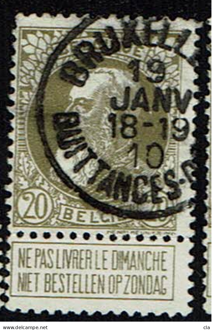 75  Obl   BXL (Quittances-Dépôts) - 1905 Grosse Barbe