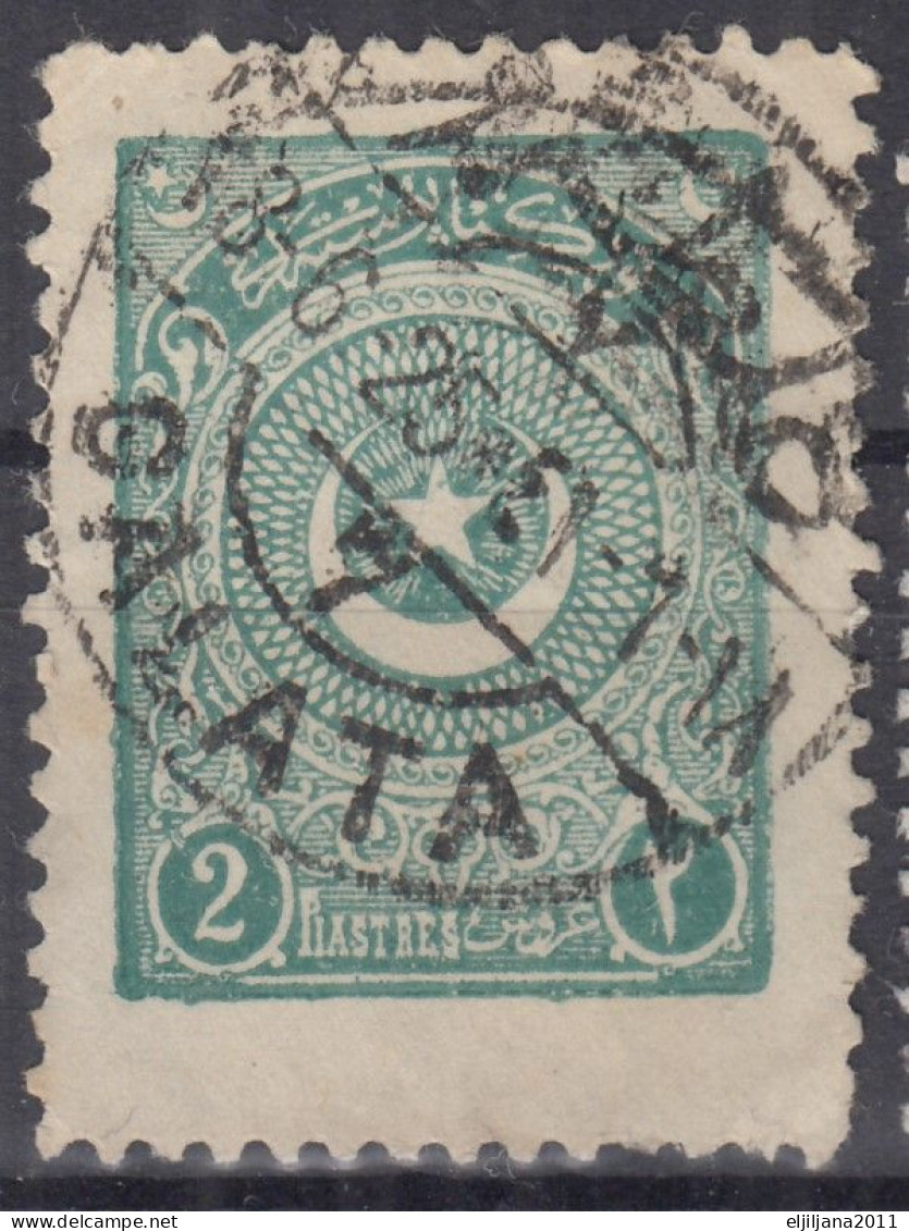 Turkey / Türkei 1923 - 1924 ⁕ Star & Crescent 2 Pia. Mi.811, 829, 839 ⁕ 11v Used - Different Perf. - Shades - Used Stamps