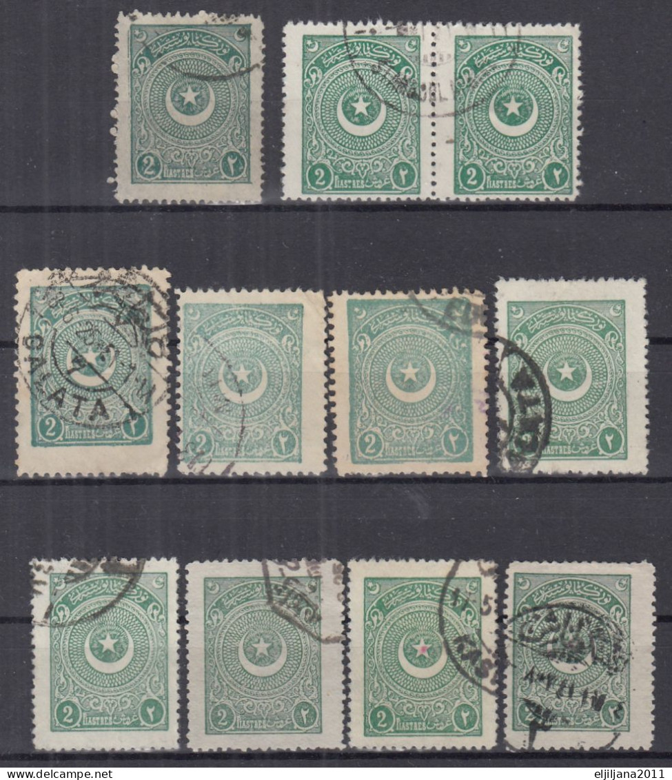 Turkey / Türkei 1923 - 1924 ⁕ Star & Crescent 2 Pia. Mi.811, 829, 839 ⁕ 11v Used - Different Perf. - Shades - Oblitérés