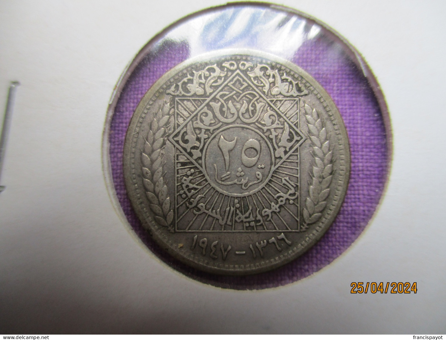 Syria: 25 Piastres 1947 (silver) - Syria