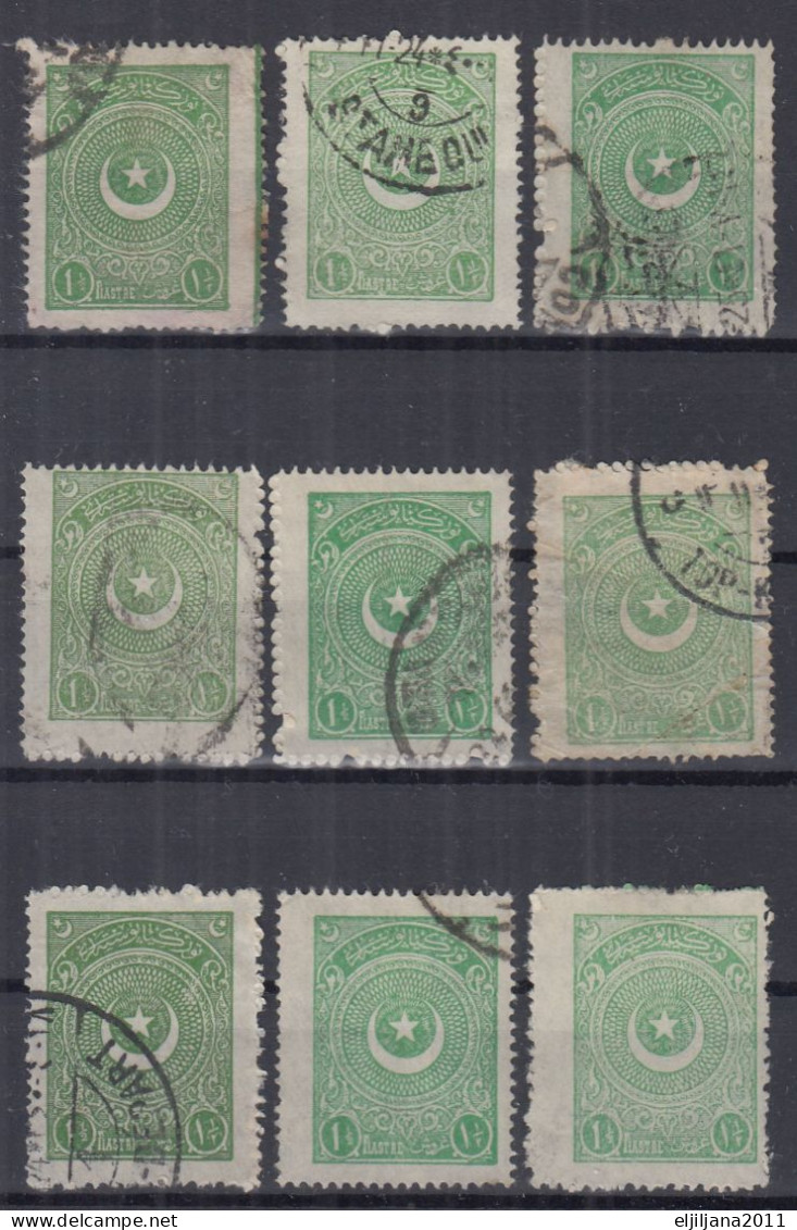 Turkey / Türkei 1923 ⁕ Star & Crescent 1 1/2 Pia. Mi.810 ⁕ 9v Used - Shades - Usati