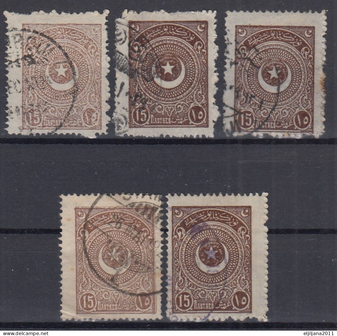 Turkey / Türkei 1923 ⁕ Star & Crescent 15 Pia. Mi.819 ⁕ 5v Used - Shades - Used Stamps