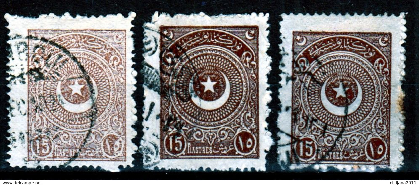 Turkey / Türkei 1923 ⁕ Star & Crescent 15 Pia. Mi.819 ⁕ 5v Used - Shades - Used Stamps