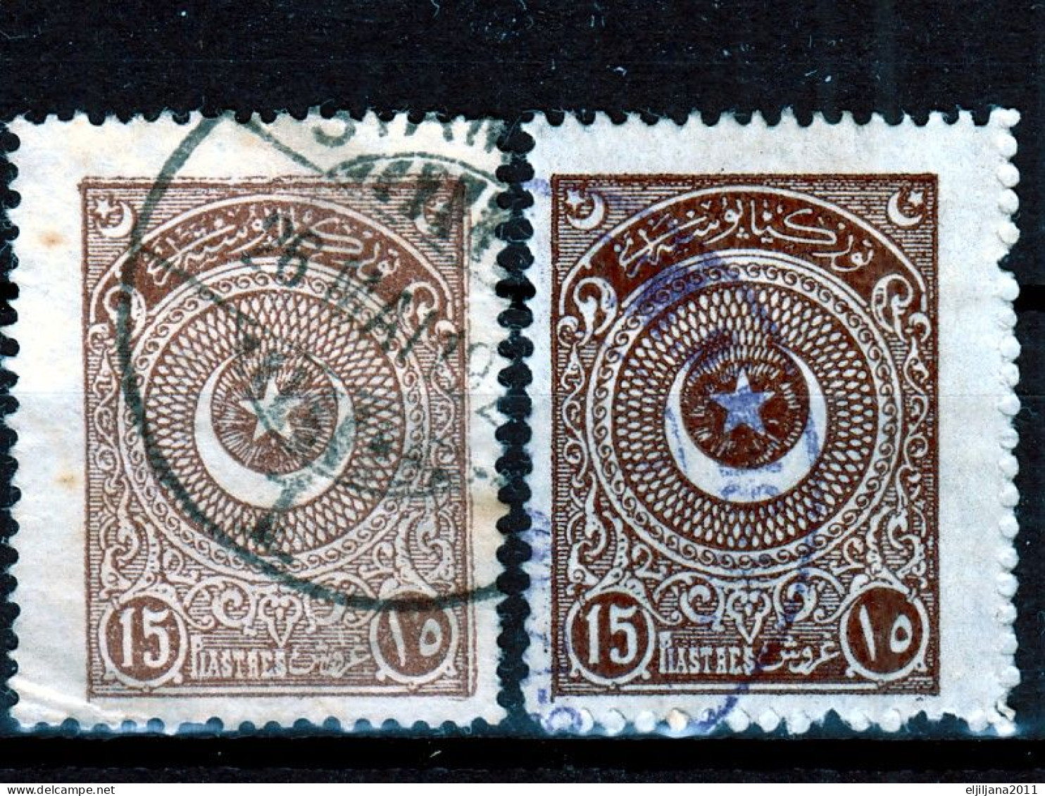 Turkey / Türkei 1923 ⁕ Star & Crescent 15 Pia. Mi.819 ⁕ 5v Used - Shades - Oblitérés