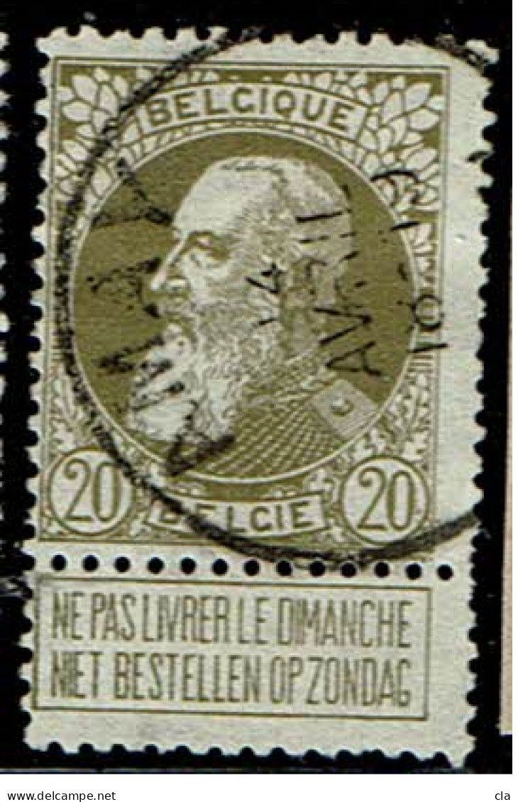 75  Obl  Amay  + 4 - 1905 Grosse Barbe