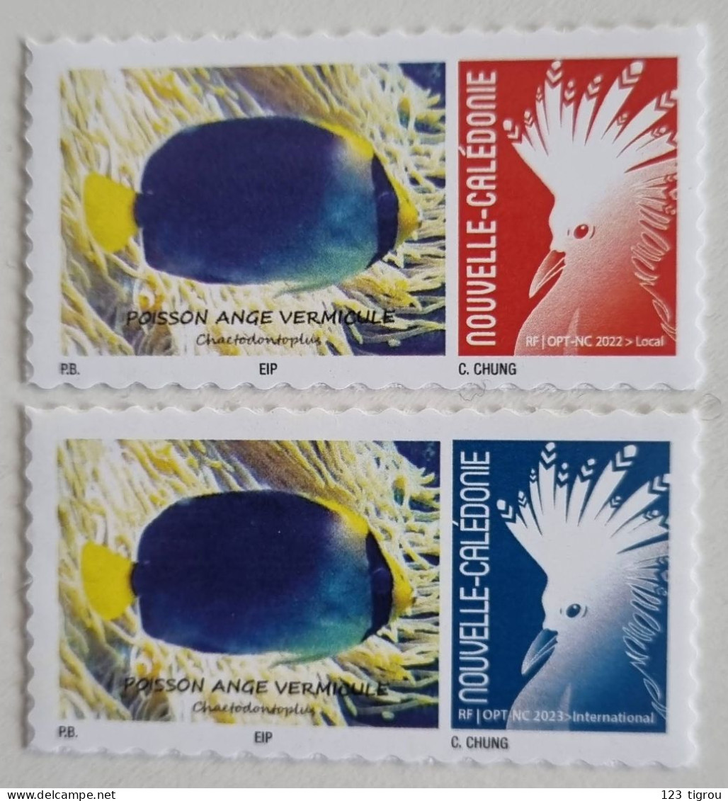 SERIE CAGOU PERSONNALISE LOGO POISSON ANGE VERMICULE 2024 ISSUE D'UNE FEUILLE DE 20 TIMBRES 1ER TIRAGE TB - Nuevos