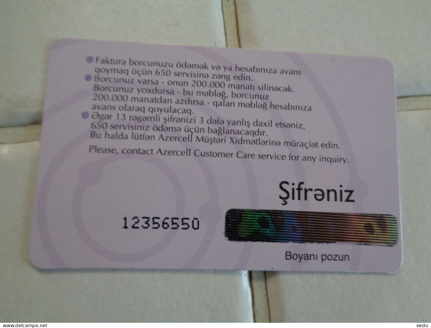Azerbaijan Phonecard - Azerbeidzjan