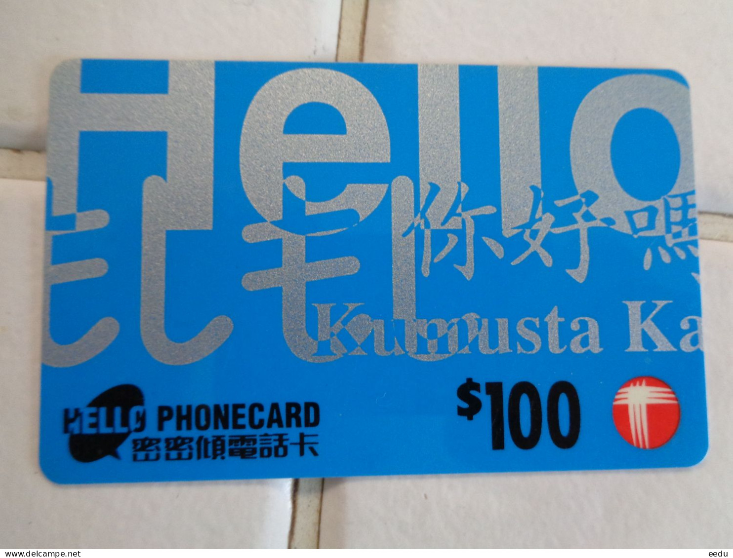 Hong Kong Phonecard - Hongkong