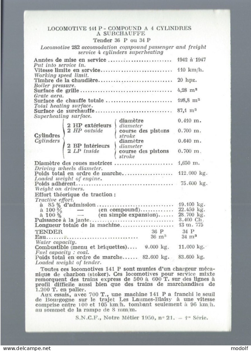 CPA - S.N.C.F., Notre Métier 1950, N°21 - 1ère Série - Locomotive 141P - Compound à 4 Cylindres à Surchauffe - Materiale