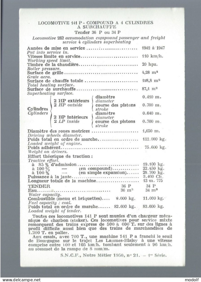 CPA - S.N.C.F., Notre Métier 1950, N°21 - 1ère Série - Locomotive 141P - Compound à 4 Cylindres à Surchauffe - Zubehör