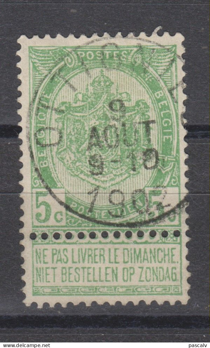 COB 56 Oblitération Centrale OTTIGNIES - 1893-1907 Coat Of Arms