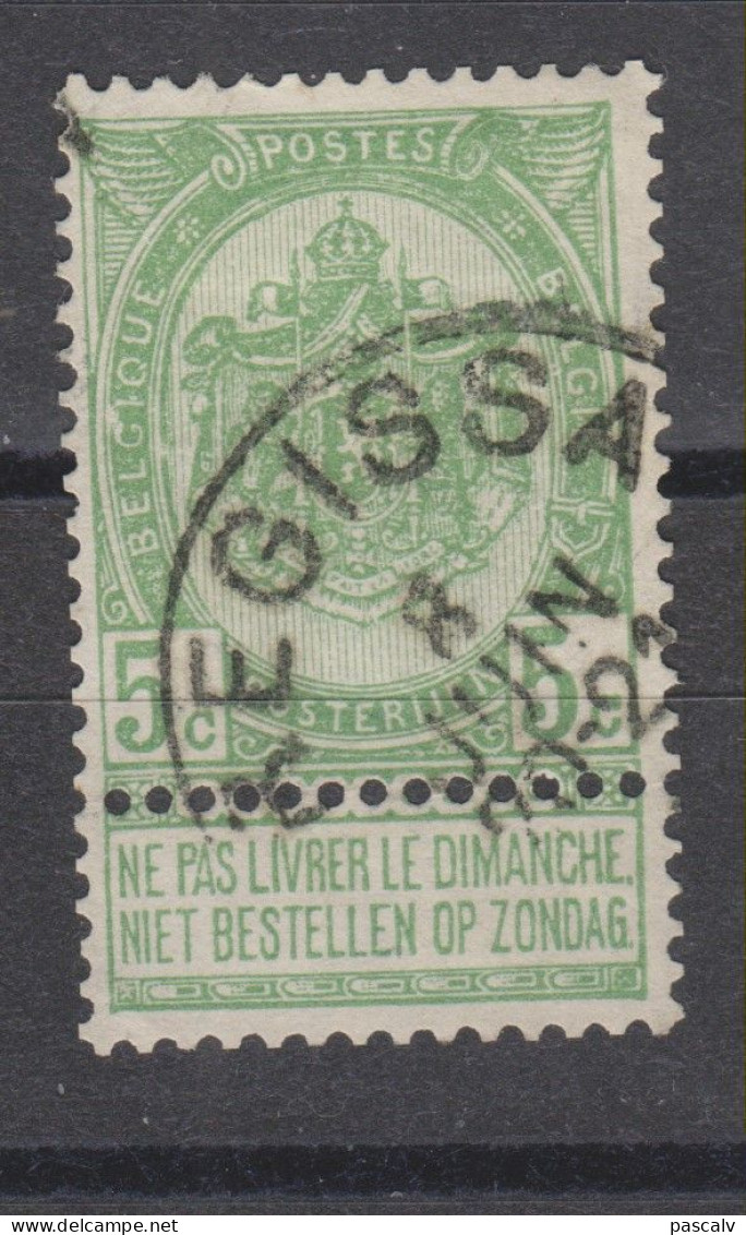 COB 56 Oblitération Centrale REGISSA - 1893-1907 Wappen