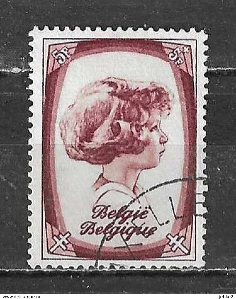 495  Prince Albert - Bonne Valeur - Oblit. - LOOK!!!! - Used Stamps