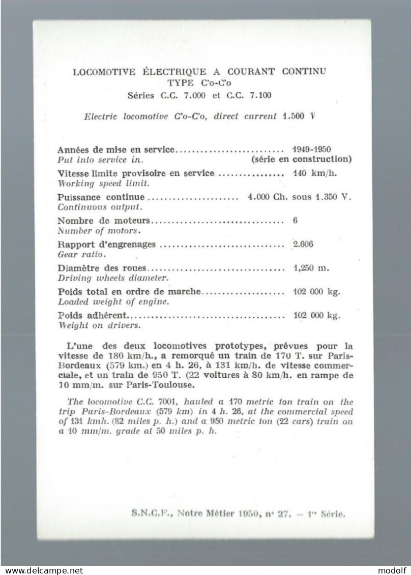 CPA - S.N.C.F., Notre Métier 1950, N°27 - 1ère Série - Locomotive Electrique à Courant Continu - Type C'o-C'o - Materiale