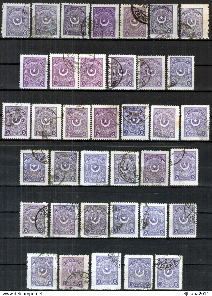 Turkey / Türkei 1923 - 1924 ⁕ Star & Crescent 5 Pia. Mi.815, 832, 841 ⁕ 37v Used - Different Perf. ( 13 ¼, 10¾, 12 ) - Used Stamps