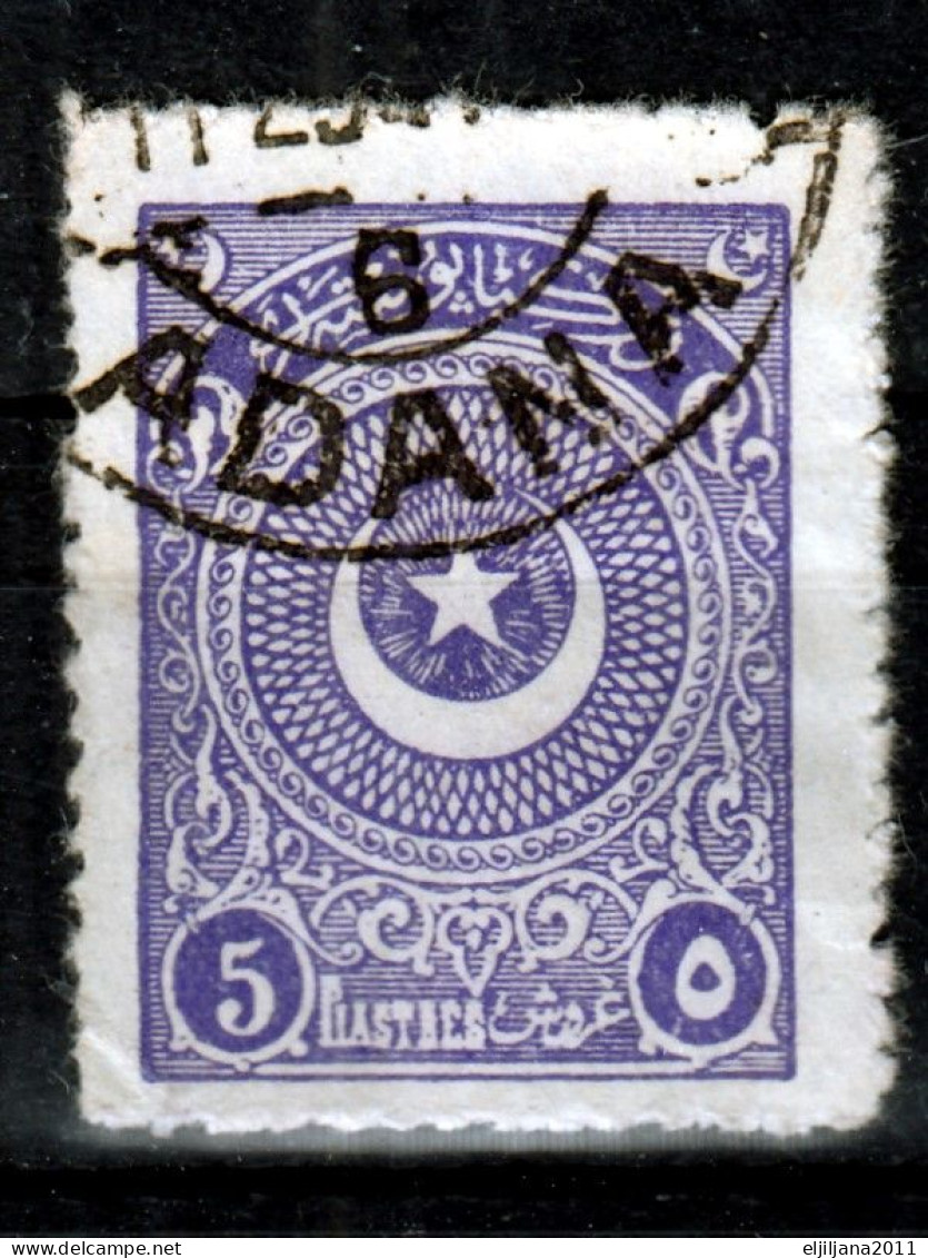 Turkey / Türkei 1923 - 1924 ⁕ Star & Crescent 5 Pia. Mi.815, 832, 841 ⁕ 37v Used - Different Perf. ( 13 ¼, 10¾, 12 ) - Gebruikt